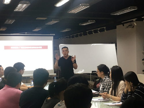 澤亞咨詢之祝賀廣嶸貿(mào)易公司調(diào)研報告陳述會議順利召開