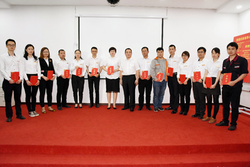 澤亞咨詢之祝賀恒泰集團管理變革誓師大會圓滿召開