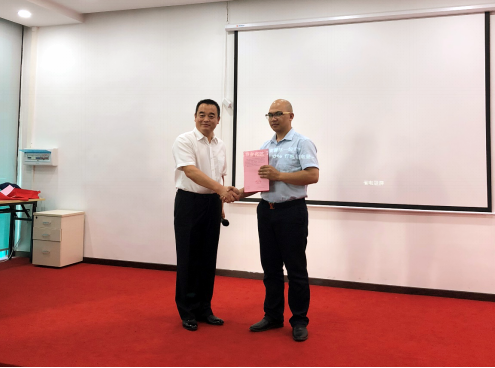 澤亞咨詢之祝賀恒泰集團管理變革誓師大會圓滿召開