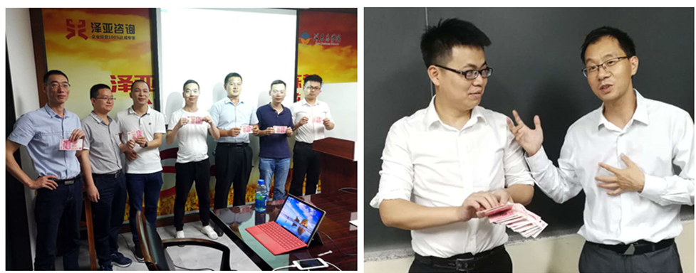 澤亞咨詢5月月會(huì)圓滿舉行