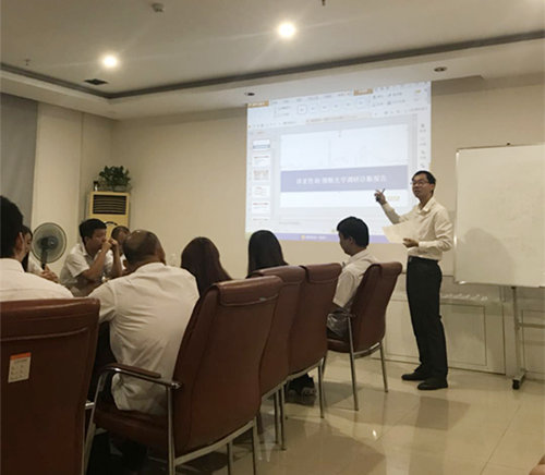 澤亞咨詢之熱烈祝賀翔順光學(xué)調(diào)研報(bào)告陳述會議順利召開