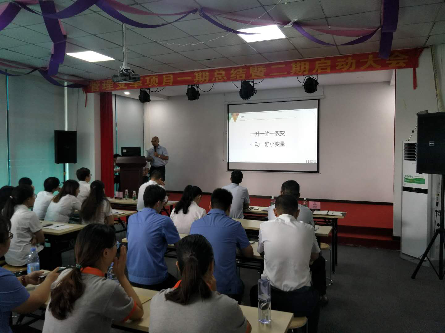 HT繼往開來，展開新篇章