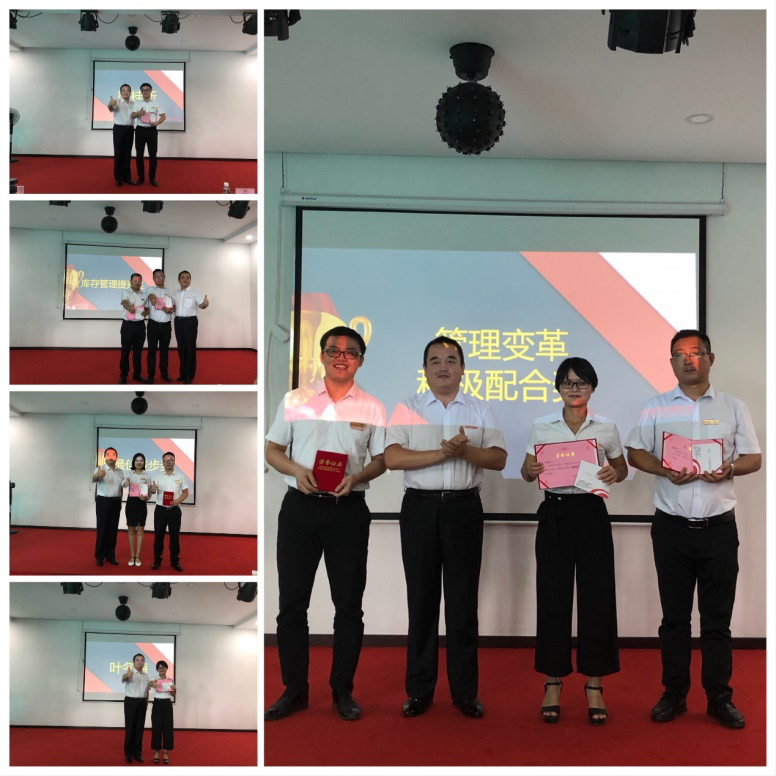 HT繼往開來，展開新篇章