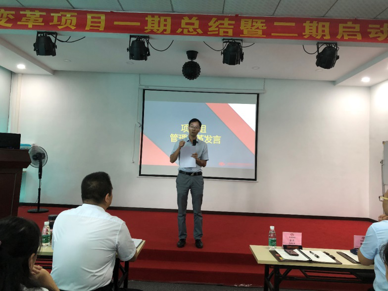 HT繼往開來，展開新篇章