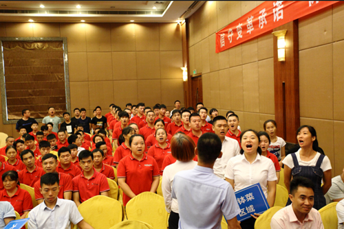 澤亞咨詢之熱烈祝賀LY管理變革誓師大會(huì)順利召開(kāi)