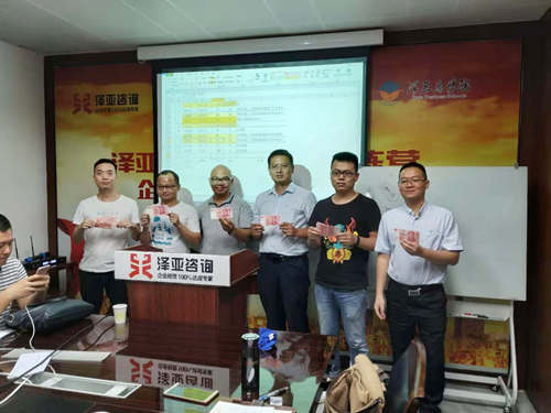 打造學習型組織—澤亞咨詢9月訓練營圓滿舉辦 打造學習型組織—澤亞咨詢9月訓練營圓滿舉辦