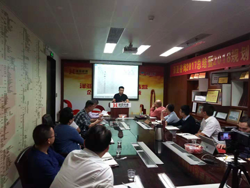 澤亞咨詢11月訓(xùn)練營(yíng)圓滿舉辦