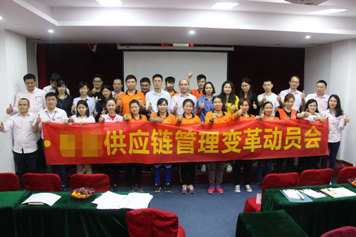 CY供應(yīng)鏈攜手澤亞咨詢開啟變革之旅