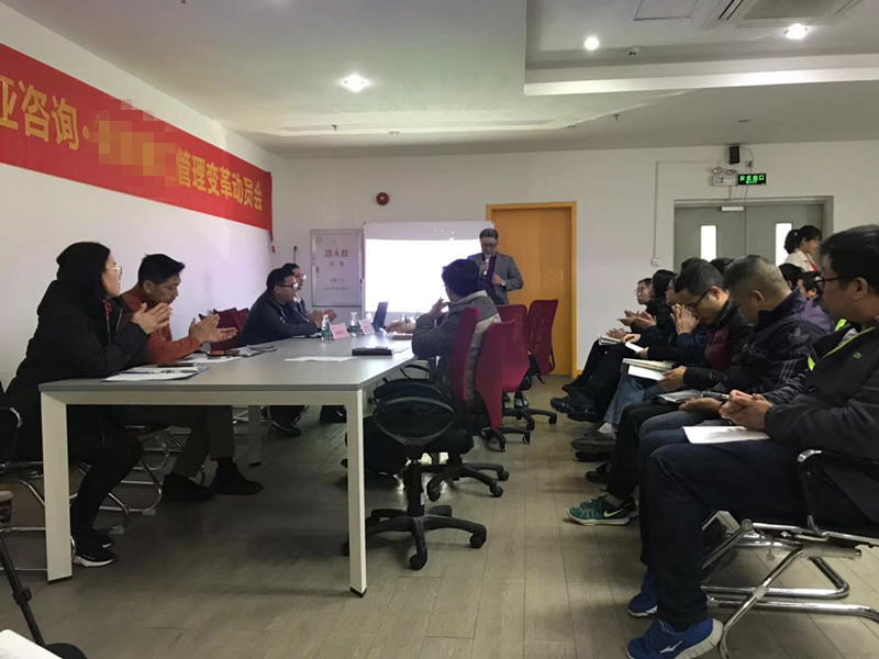 DHZH攜手澤亞咨詢開啟薪酬績效改革之旅