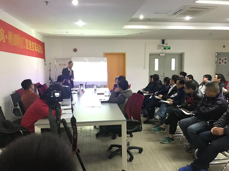 DHZH攜手澤亞咨詢開啟薪酬績效改革之旅