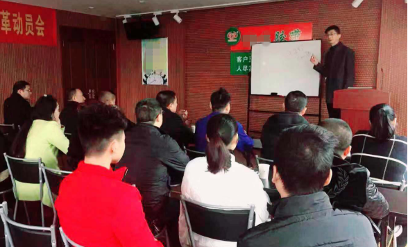 溫州YH膠粘攜手澤亞咨詢開(kāi)啟變革之旅