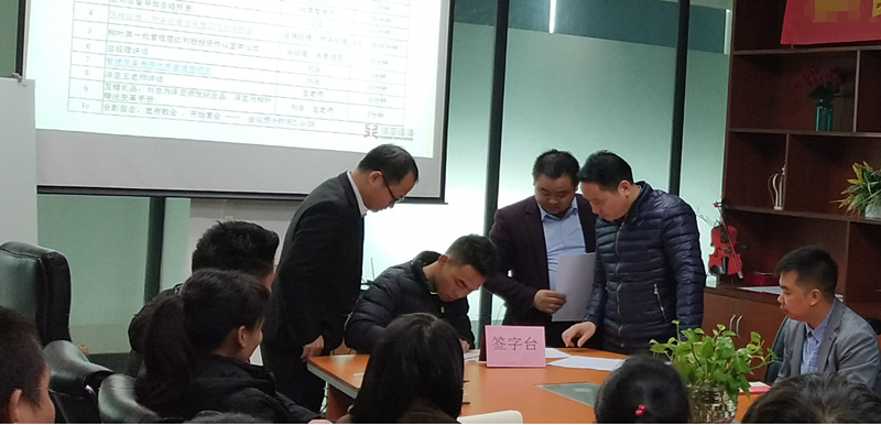 熱烈祝賀LY餐飲管理咨詢項目圓滿結(jié)束