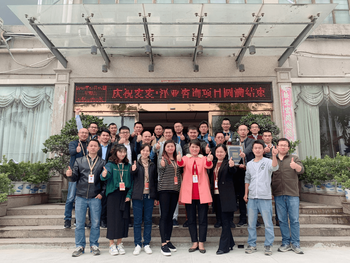 祝賀澤亞&middot;MM咨詢項(xiàng)目圓滿結(jié)束