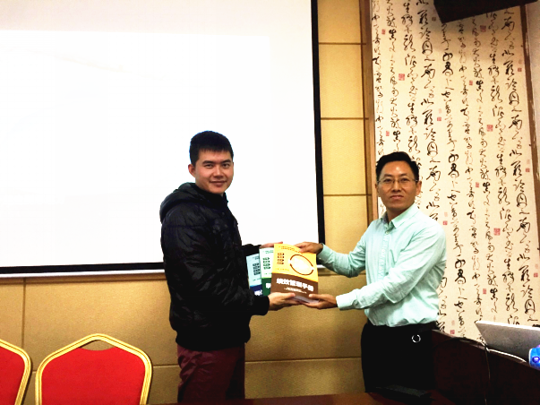 祝賀澤亞&middot;MM咨詢項(xiàng)目圓滿結(jié)束