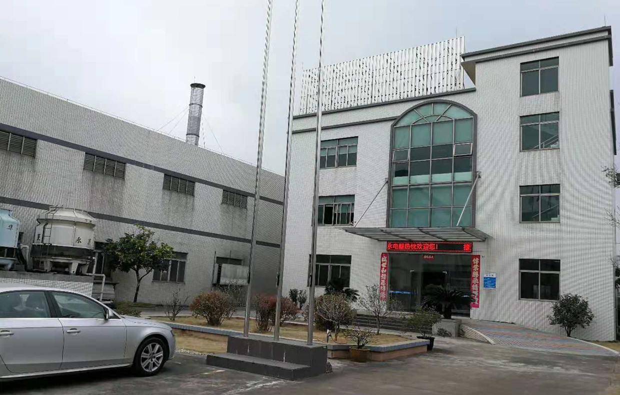 五金加工行業(yè)績效設(shè)計(jì) &mdash;&mdash;JY績效管理體系設(shè)計(jì)實(shí)操案例