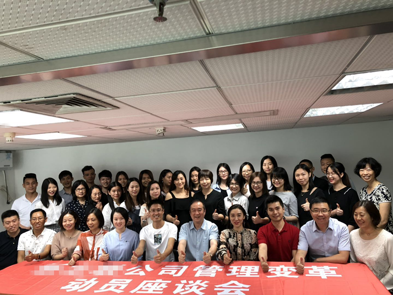 澤亞咨詢?yōu)閄ZL展覽服務(wù)公司重塑頂層設(shè)計，定制股權(quán)激勵，并取得完美成績