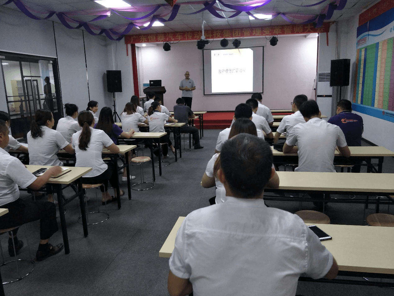 澤亞咨詢?yōu)镠T重新鍛造薪酬激勵(lì)體系并取得圓滿成功