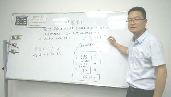 實(shí)現(xiàn)員工、公司、客戶共贏 ------萍鄉(xiāng)GR鞋業(yè)推行一個(gè)流之精益生產(chǎn)案例