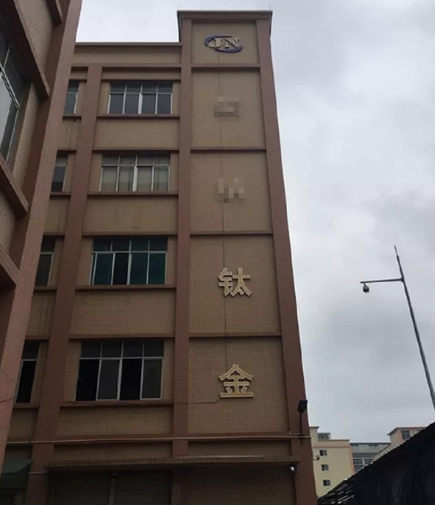 在澤亞咨詢和JN公司的共同努力下，薪酬績效激勵體系與管理變革取得階段性成果