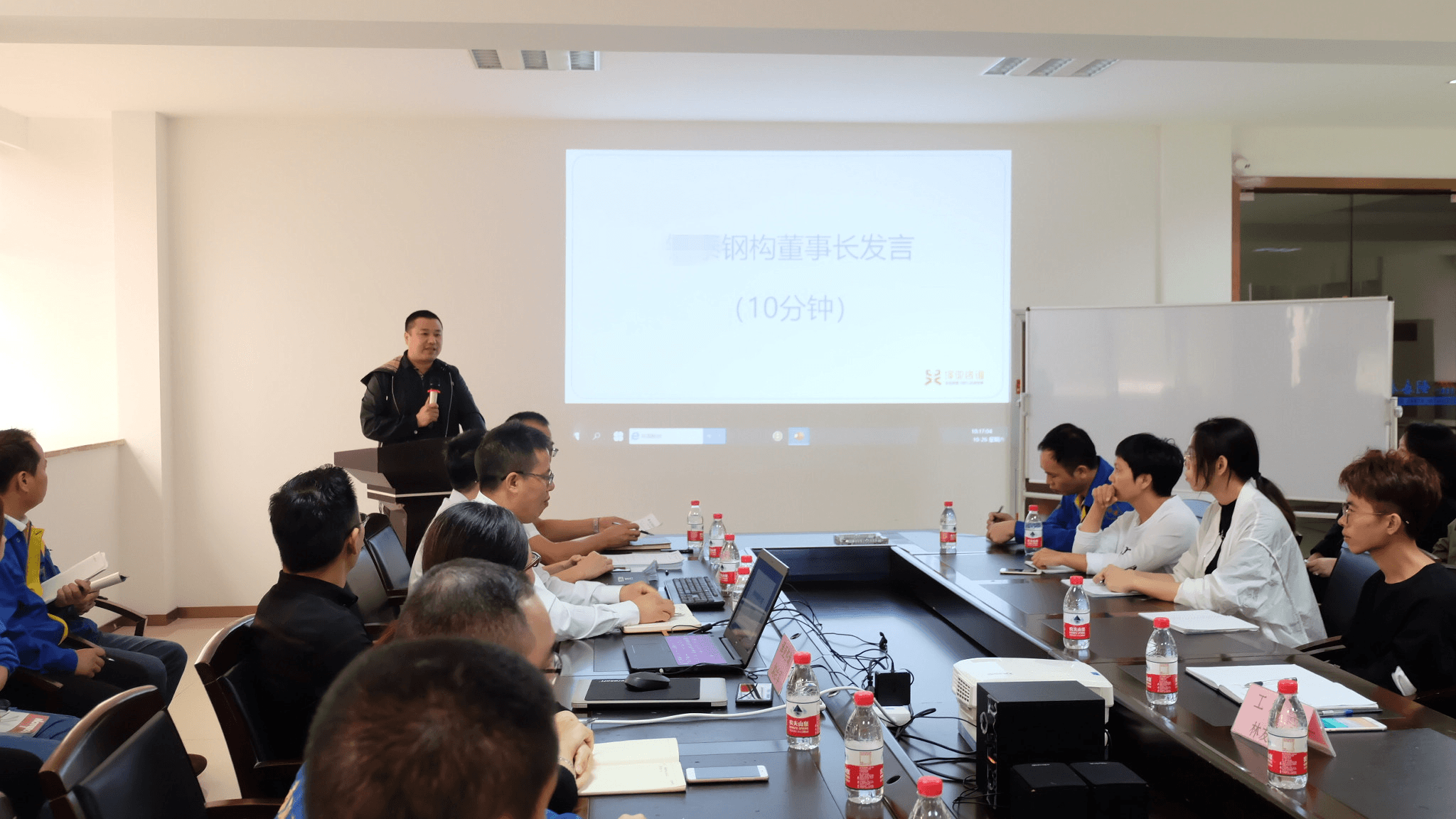 GT鋼構(gòu)攜手澤亞咨詢開展管理升級(jí)