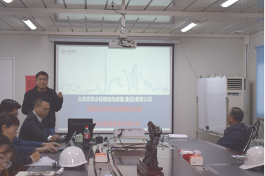 熱烈祝賀HLZ集團公司管理變革圓滿結(jié)束