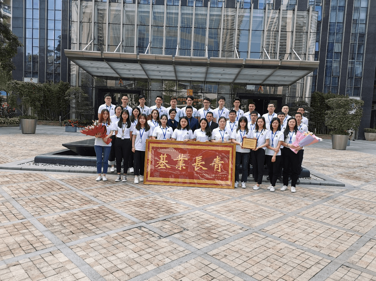 深圳MBS科技管理變革圓滿結(jié)束