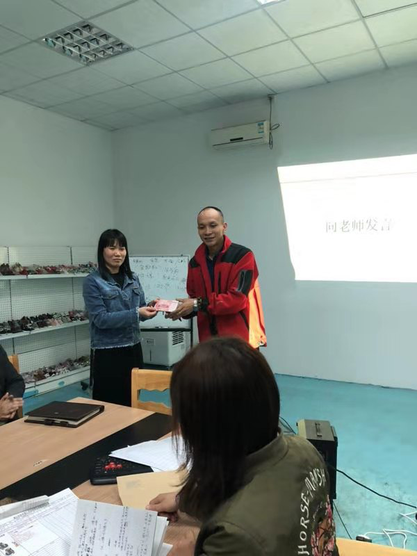 LF鞋業(yè)產(chǎn)量攻關(guān)出成果