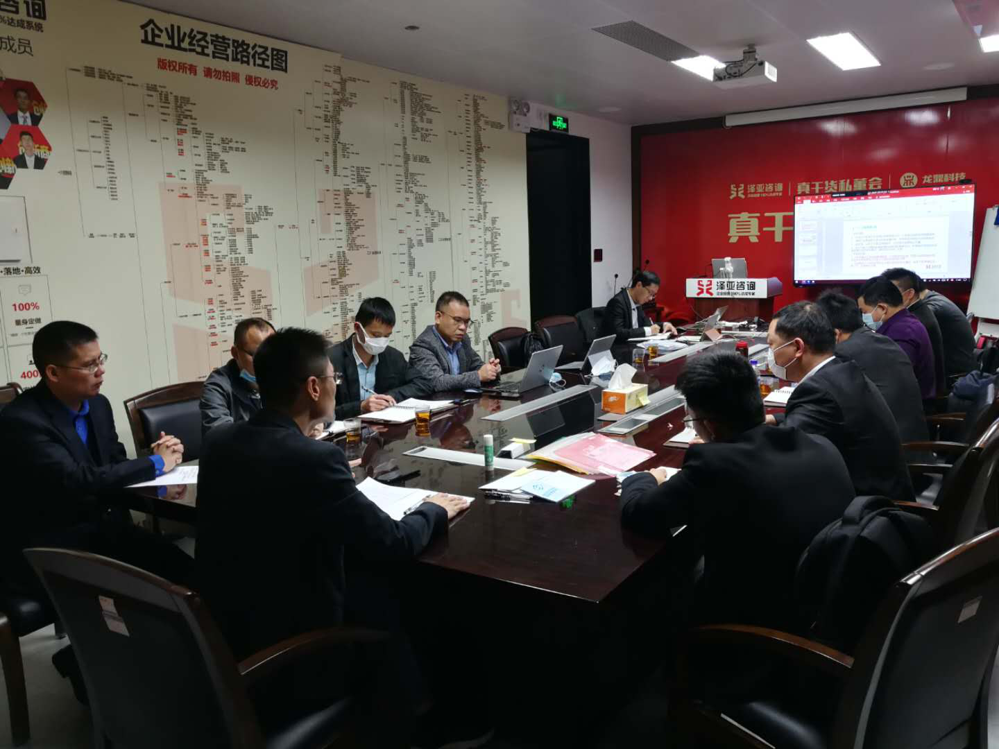 評(píng)估疫情對(duì)經(jīng)濟(jì)影響 助力項(xiàng)目企業(yè)化危為機(jī)