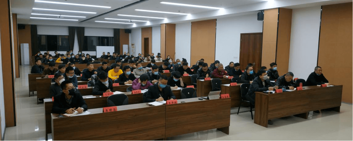 熱烈祝賀JQL橡塑管理變革項目啟動