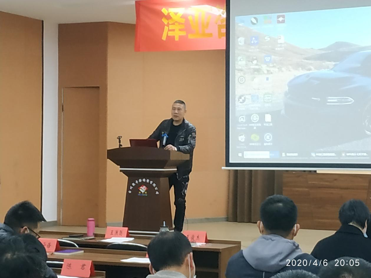 熱烈祝賀JQL橡塑管理變革項目啟動