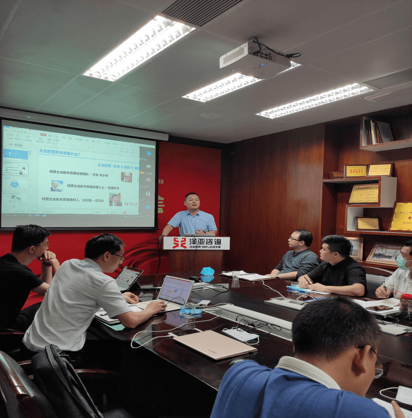 逆勢揚帆、淬煉成鋼--澤亞咨詢2020年第3次訓練