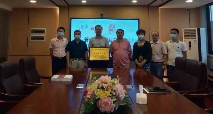 熱烈祝賀HLSJ公司管理變革圓滿結(jié)束