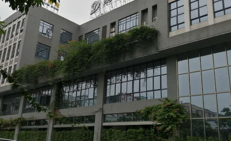 熱烈祝賀廣州DY物業(yè)管理變革圓滿結(jié)束