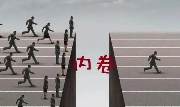 微信截圖_20230918172802