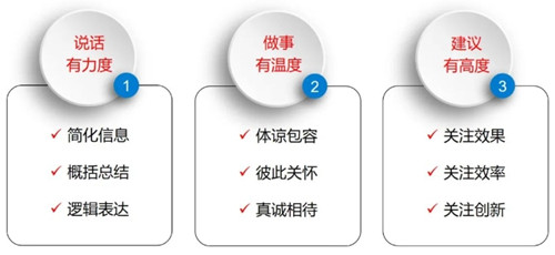 微信截圖_20231120180547