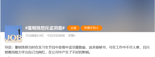 微信圖片_20231225154259_副本