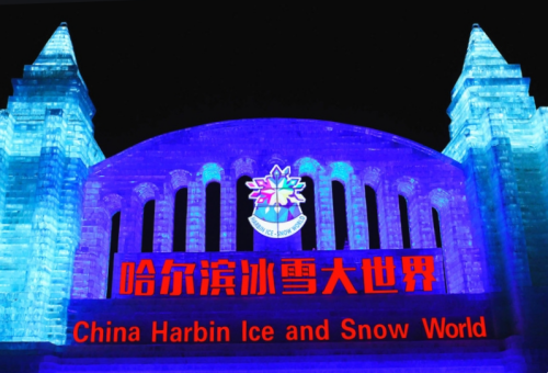 微信截圖_20240115145709